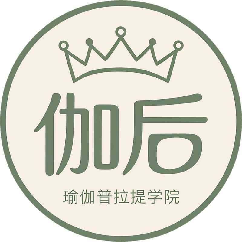 伽后学院 logo